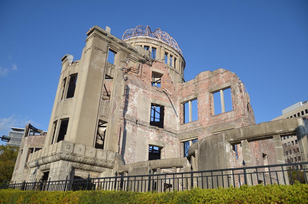 Mitsui Garden Hotel Hiroshima Exterior photo