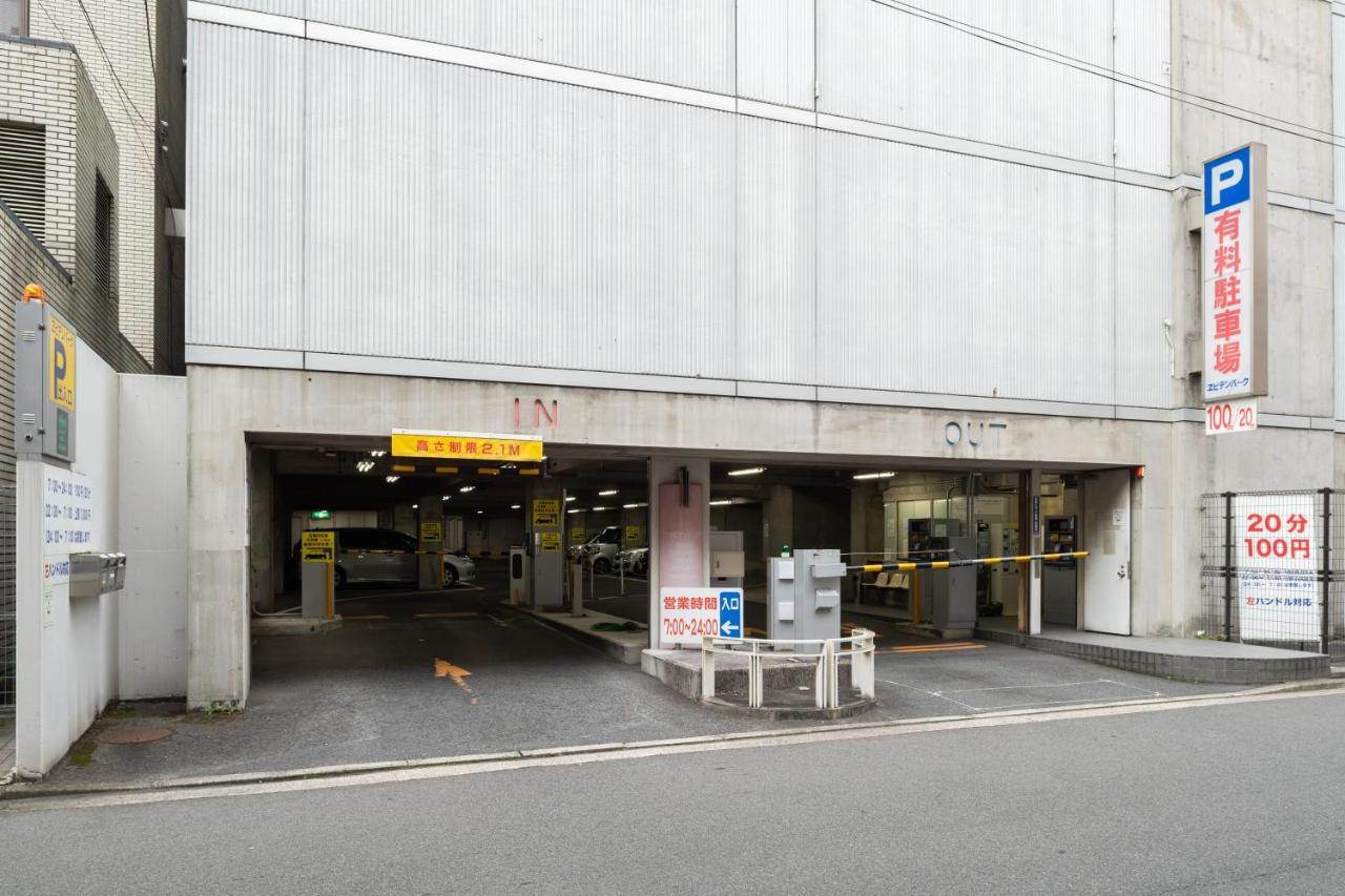 Mitsui Garden Hotel Hiroshima Exterior photo